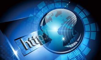 先试先行 经济转型的排头兵——互联网信息服务